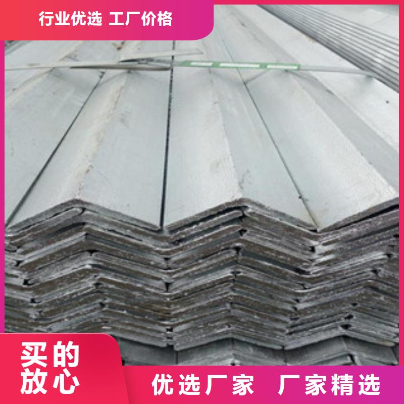 角钢热镀锌圆管品质商家