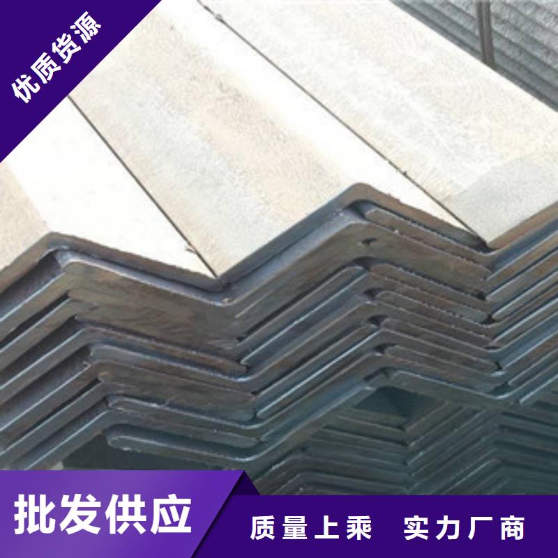 【角钢】（热镀锌）合金H型钢精工制作