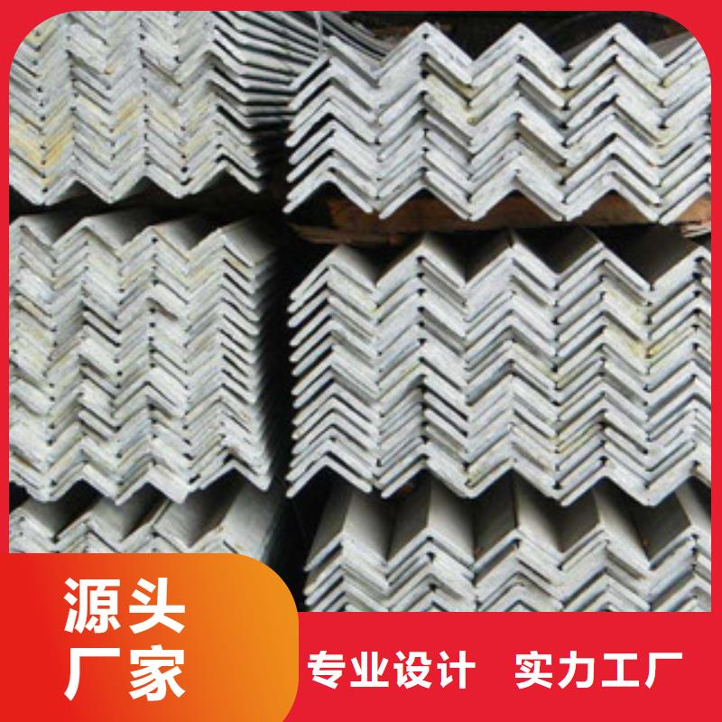角钢,（热镀锌）合金H型钢精选货源