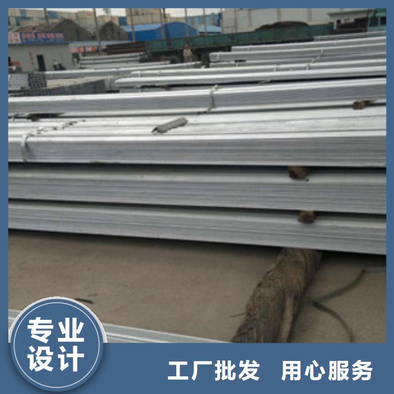 【角钢】（热镀锌）合金H型钢精工制作