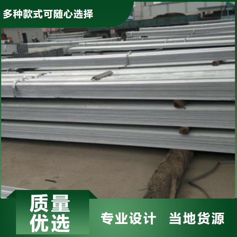 角钢-日标镀锌槽钢价格公道合理