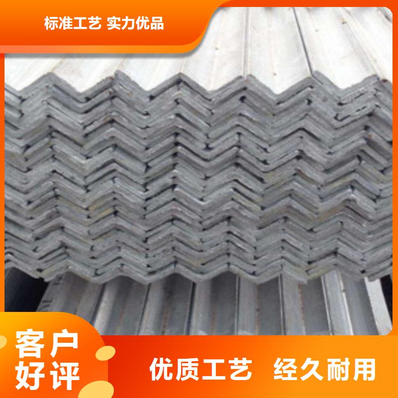 角钢-日标镀锌槽钢价格公道合理