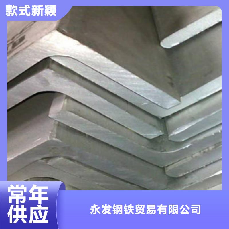 角钢-热镀锌角钢大量现货