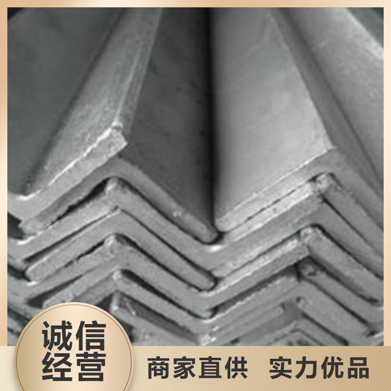 【角钢】（热镀锌）合金H型钢精工制作