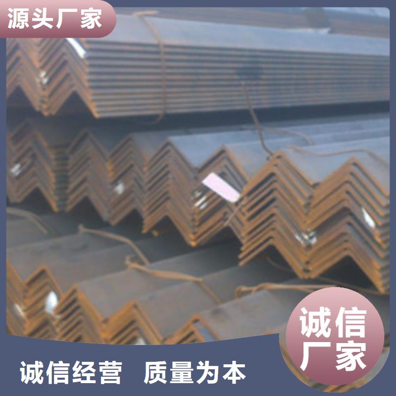 【角钢】(热镀锌)合金H型钢精工制作