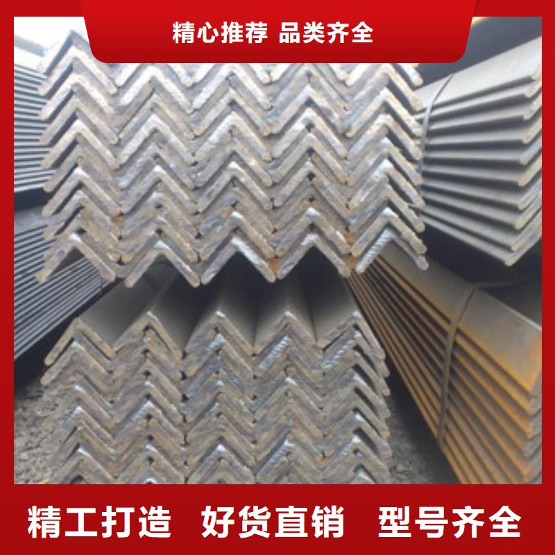【角钢】(热镀锌)合金H型钢精工制作