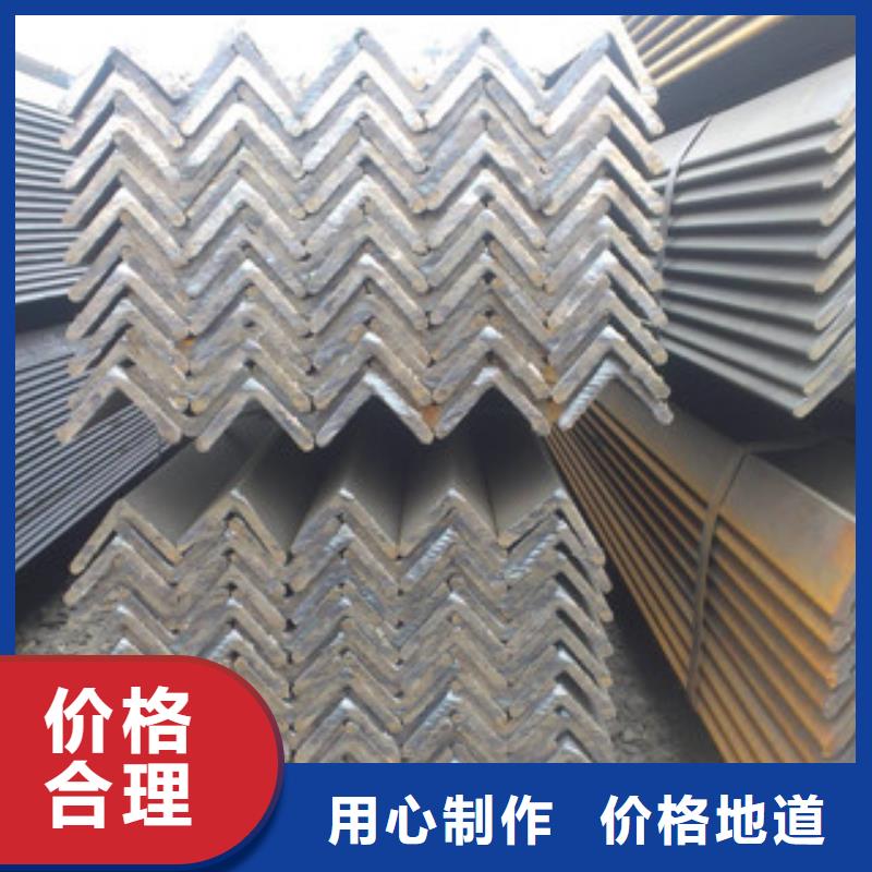 角钢-热镀锌角钢大量现货