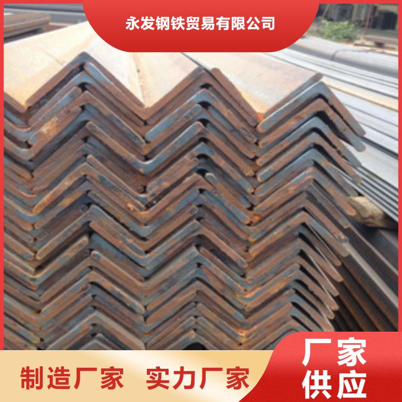 【角钢】(热镀锌)合金H型钢精工制作