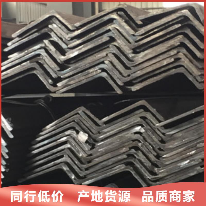 角钢-热镀锌角钢大量现货