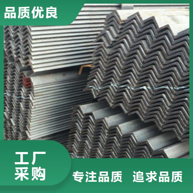 角钢,(热镀锌)合金H型钢精选货源