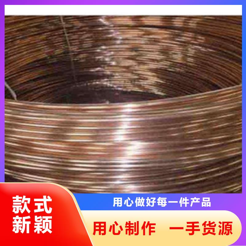 镀铜扁钢镀锌花纹板生产经验丰富