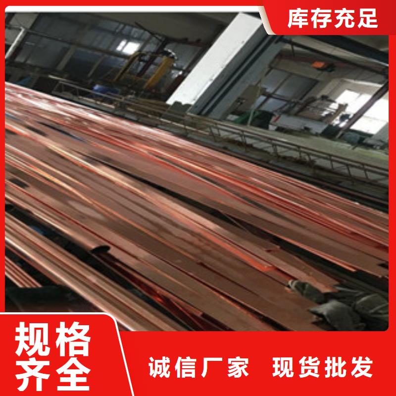 镀铜扁钢热镀锌工字钢价格有优势