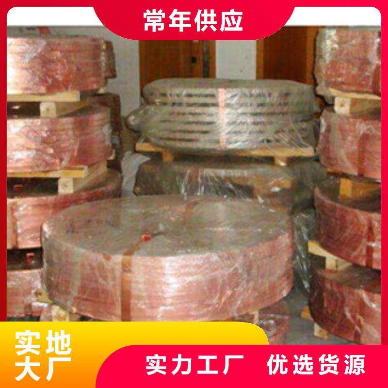 镀铜扁钢热镀锌角钢货源直销