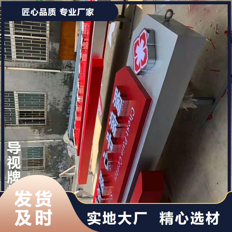 广告素材工厂直销