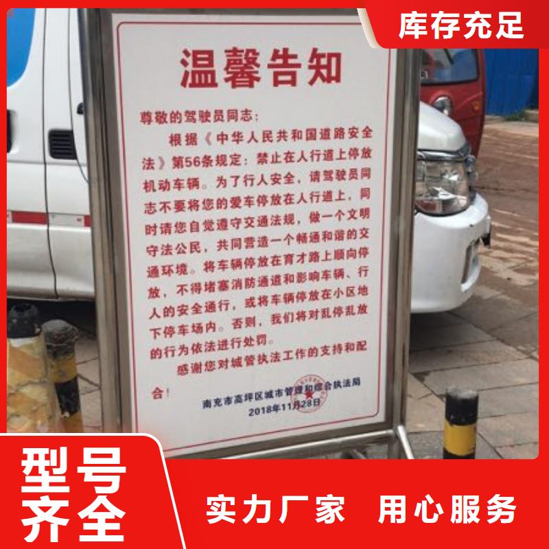 广告素材定制零售批发