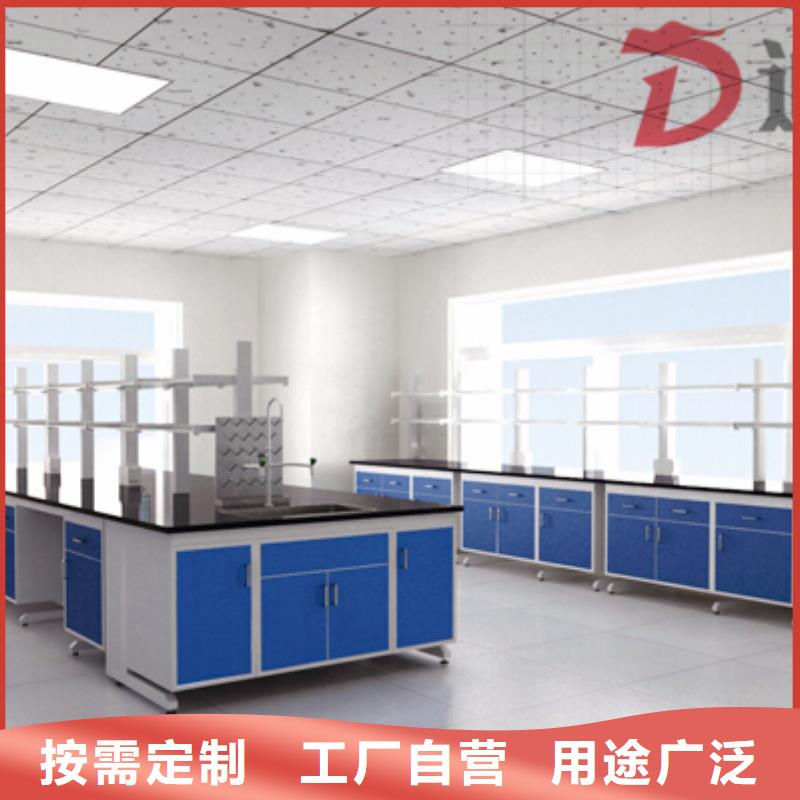 迪勒西安通风柜厂家【 实验台实验室家具供应商】gdsgd.com