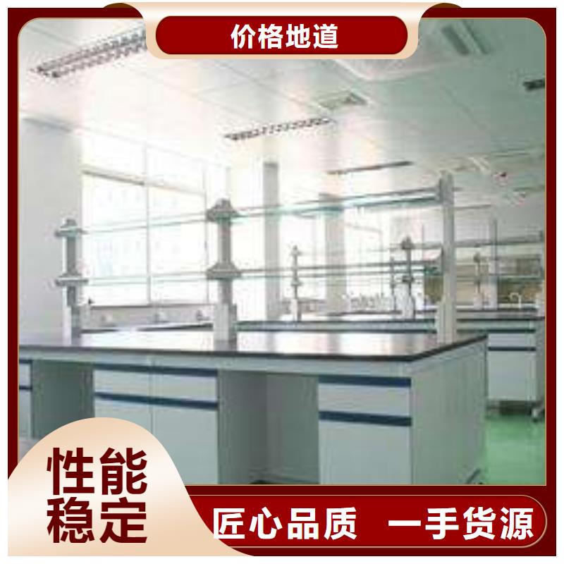 【 实验台-气瓶柜厂家细节严格凸显品质】迪勒西安通风柜厂家