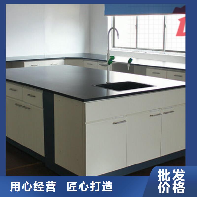 【 实验台-气瓶柜厂家细节严格凸显品质】迪勒西安通风柜厂家