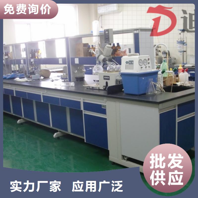 【 实验台-气瓶柜厂家细节严格凸显品质】迪勒西安通风柜厂家