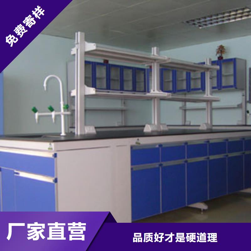 迪勒西安通风柜厂家【 实验台实验室家具供应商】gdsgd.com