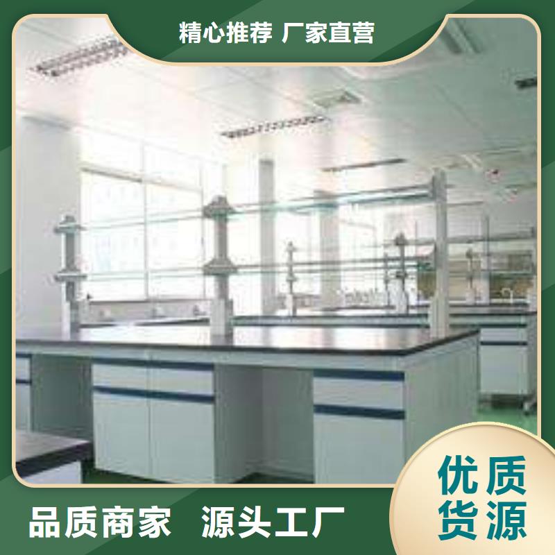 【 实验台-气瓶柜厂家细节严格凸显品质】迪勒西安通风柜厂家