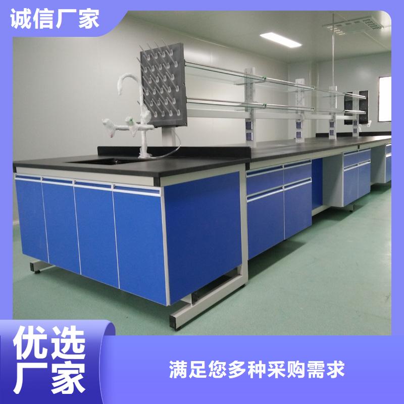 迪勒西安通风柜厂家【 实验台实验室家具供应商】gdsgd.com