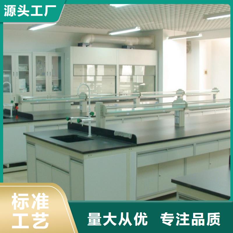 通风柜_【通风柜厂家】支持定制批发覆盖范围含|江口|碧江|安顺|黔西南|毕节|遵义|贵阳