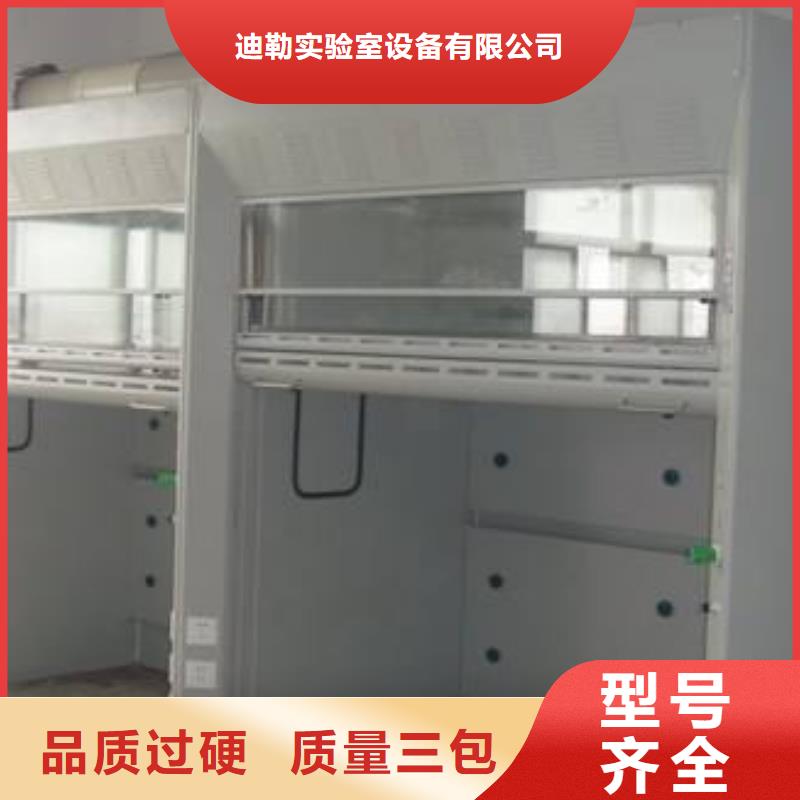 通风柜_【通风柜厂家】支持定制批发覆盖范围含|江口|碧江|安顺|黔西南|毕节|遵义|贵阳
