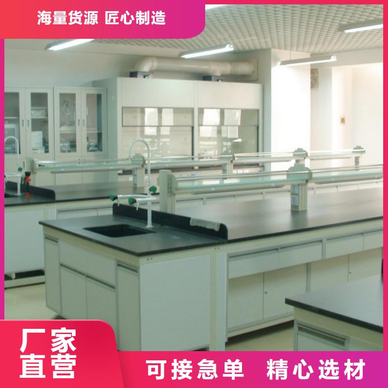 通风柜_【通风柜厂家】支持定制批发覆盖范围含|江口|碧江|安顺|黔西南|毕节|遵义|贵阳