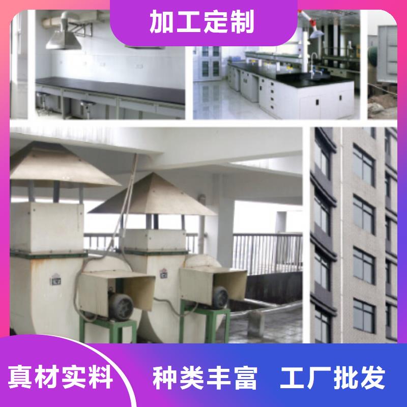 通风柜_【通风柜厂家】支持定制批发覆盖范围含|江口|碧江|安顺|黔西南|毕节|遵义|贵阳