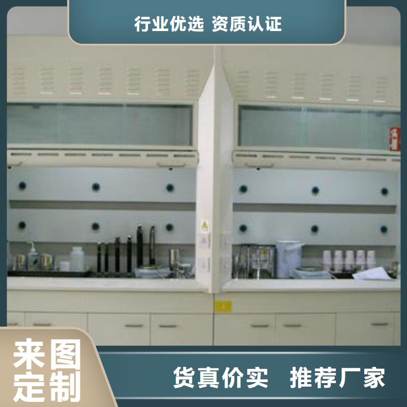 通风柜_【通风柜厂家】支持定制批发覆盖范围含|江口|碧江|安顺|黔西南|毕节|遵义|贵阳
