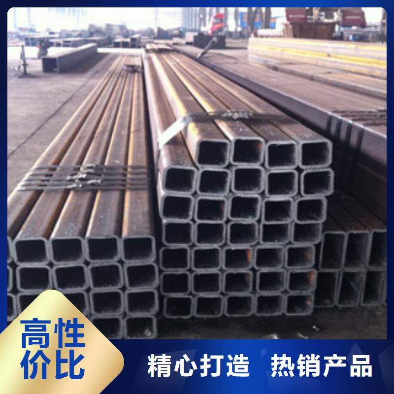 无缝方管工字钢高品质现货销售