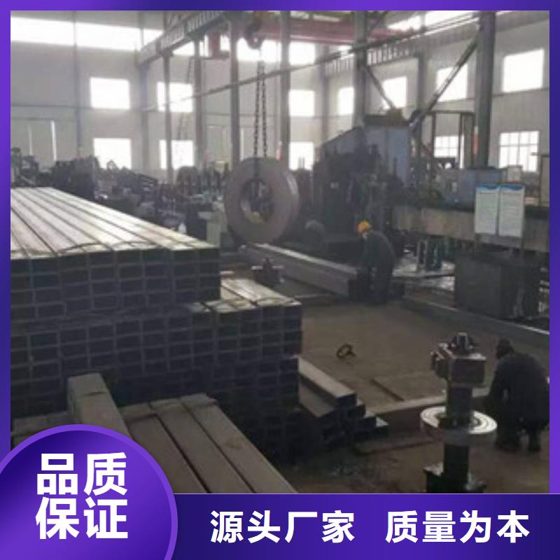 无缝方管工字钢实体诚信经营