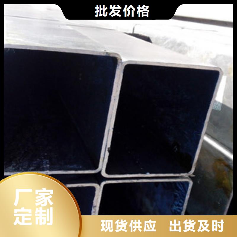 【 无缝方管-扁钢专注细节使用放心】金鑫润通螺旋钢管
