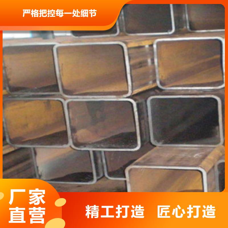 无缝方管工字钢高品质现货销售