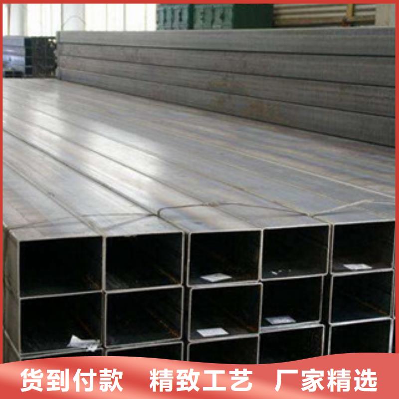 无缝方管工字钢实体诚信经营