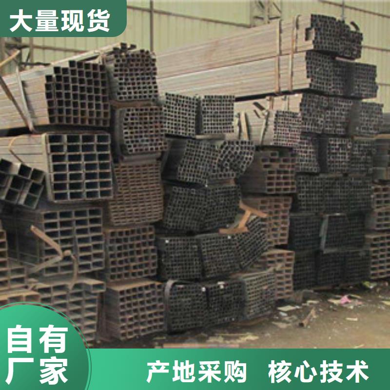 【 无缝方管-扁钢专注细节使用放心】金鑫润通螺旋钢管