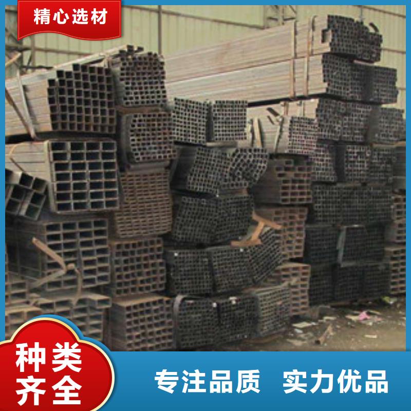 无缝方管工字钢实体诚信经营
