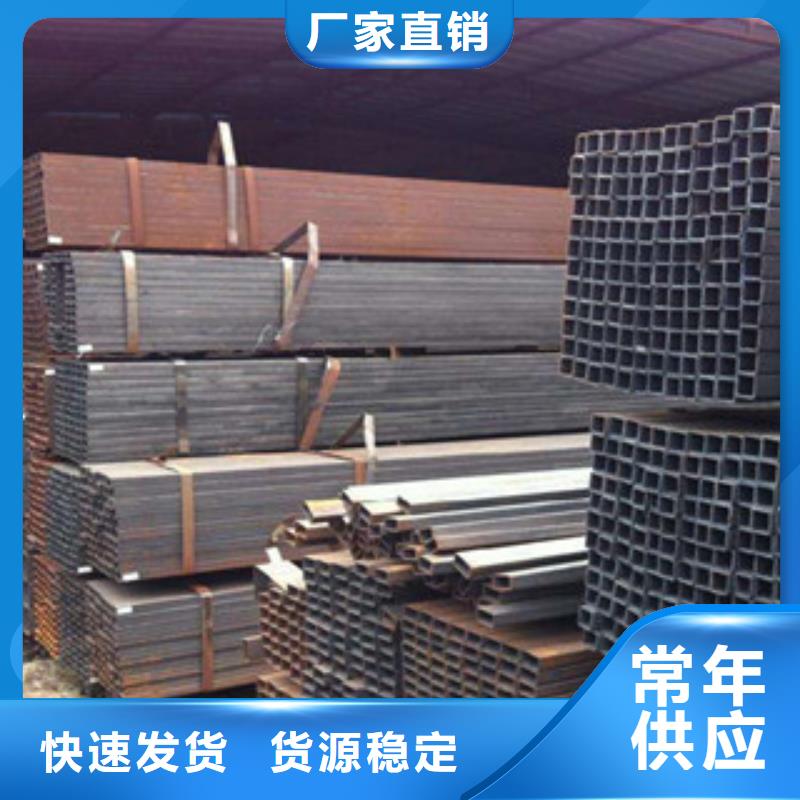 无缝方管工字钢实体厂家大量现货