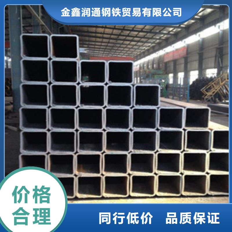 无缝方管镀锌管从源头保证品质
