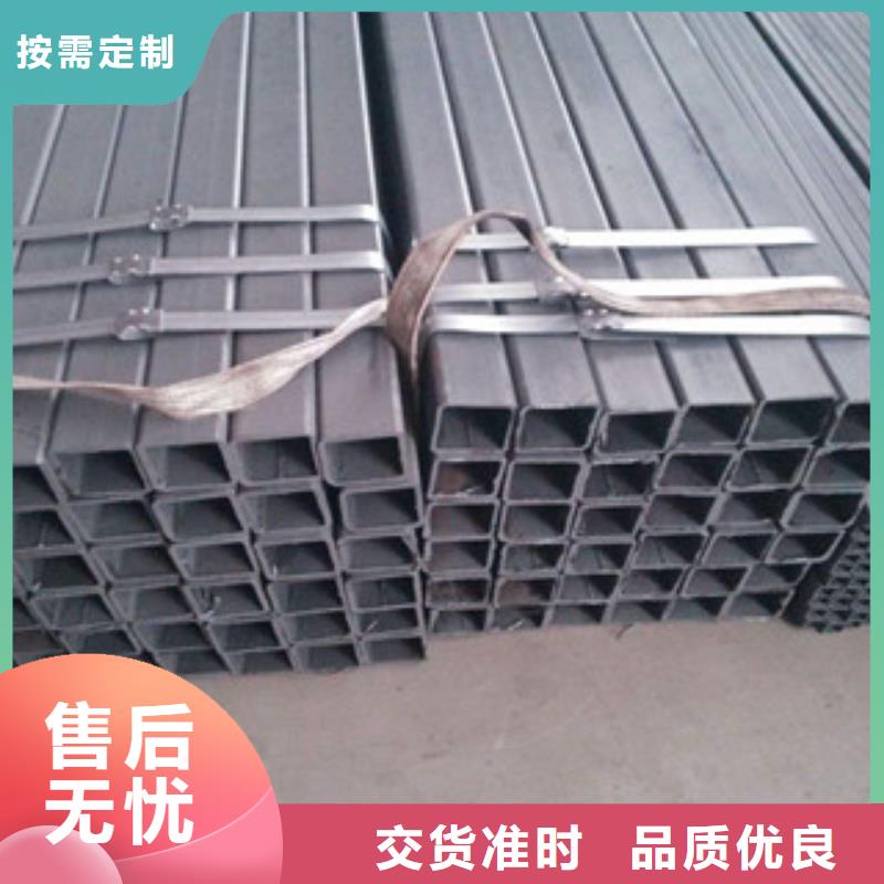 无缝方管工字钢专注质量