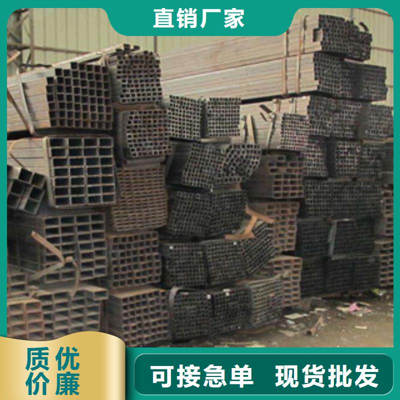 【 无缝方管-扁钢专注细节使用放心】金鑫润通螺旋钢管