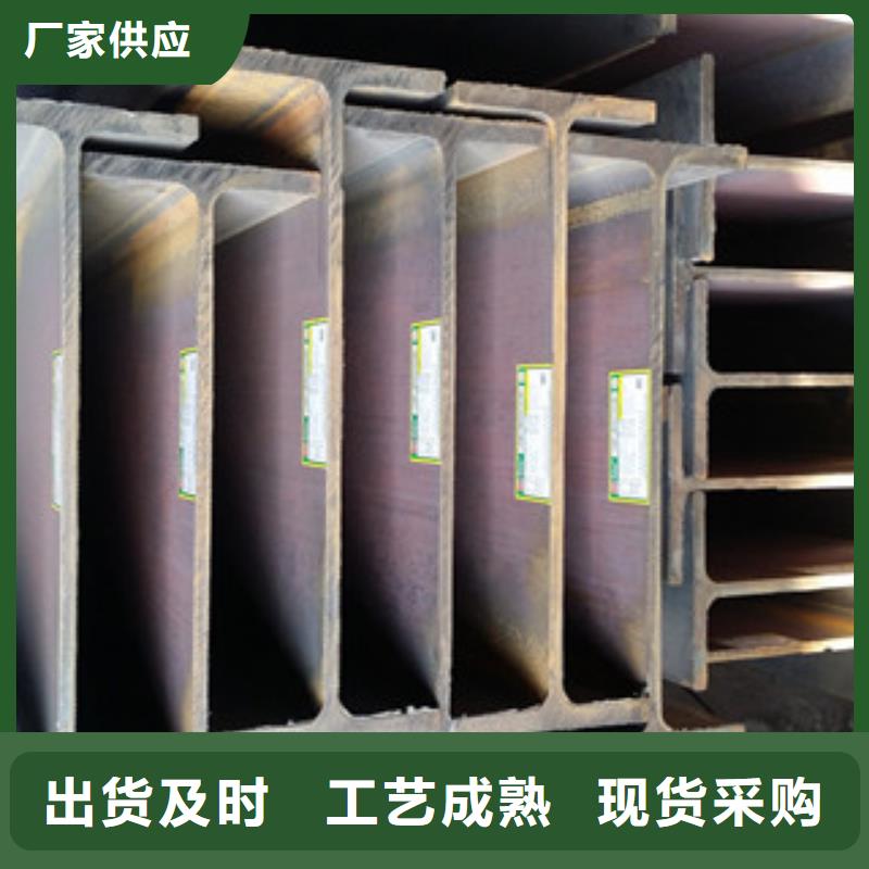 H型钢-工字钢好产品价格低