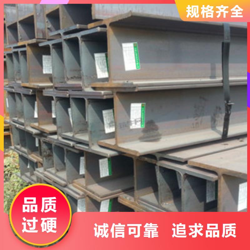 H型钢螺旋钢管品质保证
