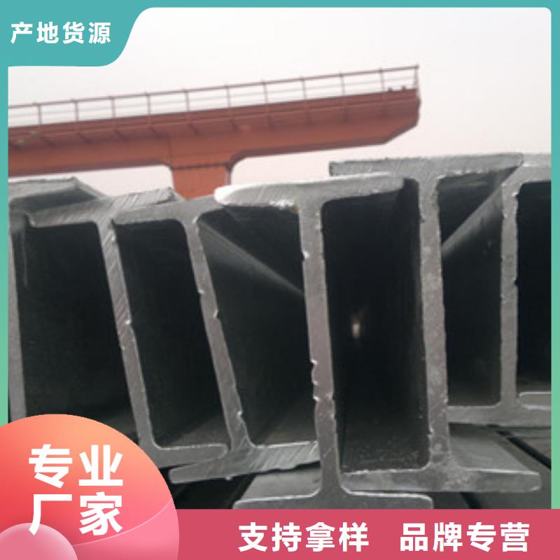 H型钢_镀锌管产品细节参数