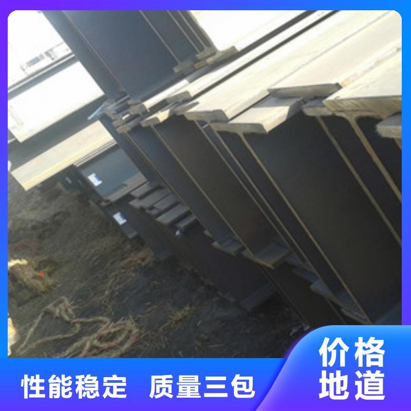 H型钢-角钢多种规格可选