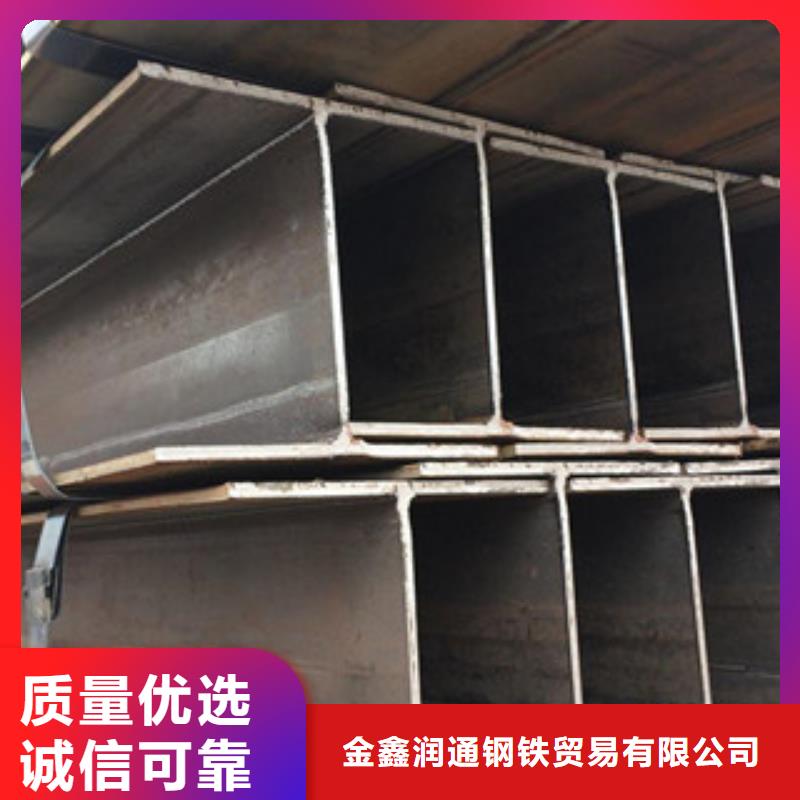 工字钢可定制有保障