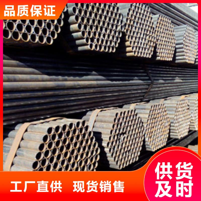 焊管角钢源厂供货