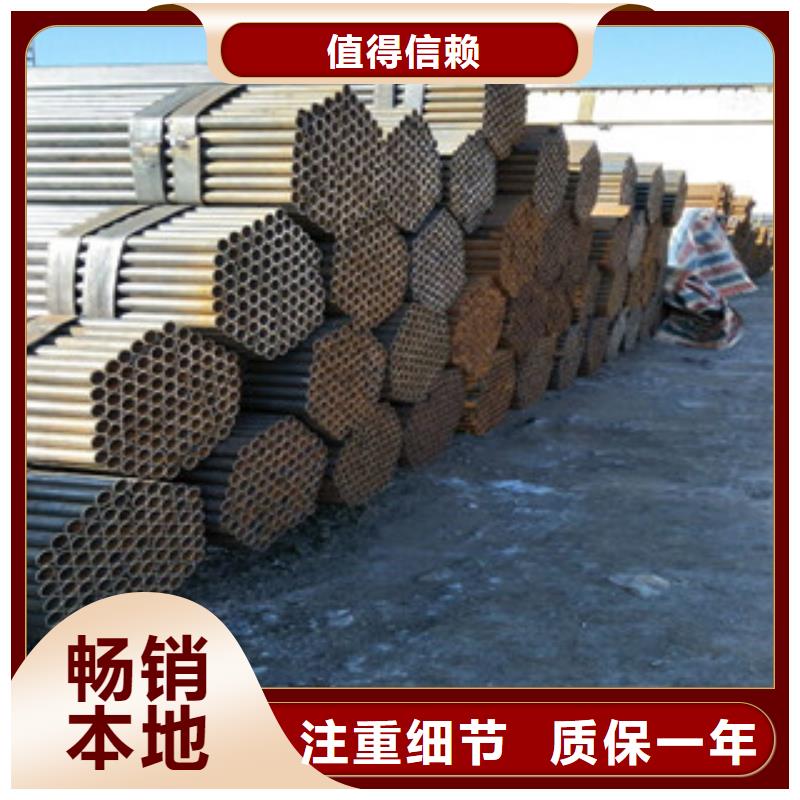 【焊管】扁钢种类多质量好由金鑫润通为您