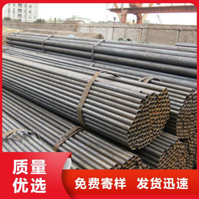 【焊管】扁钢种类多质量好由金鑫润通为您